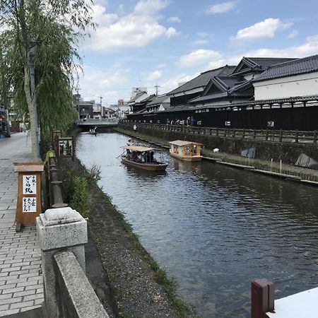 Guest House Kuranomachi ゲストハウス蔵の街 Tochigi Ngoại thất bức ảnh
