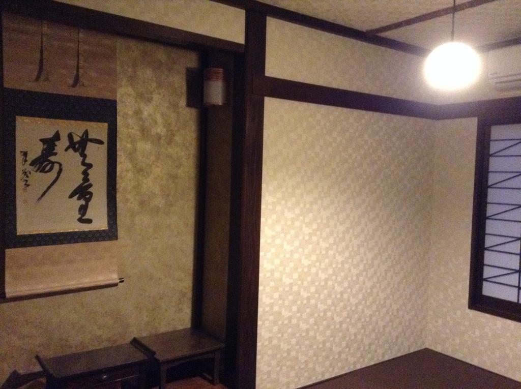 Guest House Kuranomachi ゲストハウス蔵の街 Tochigi Ngoại thất bức ảnh