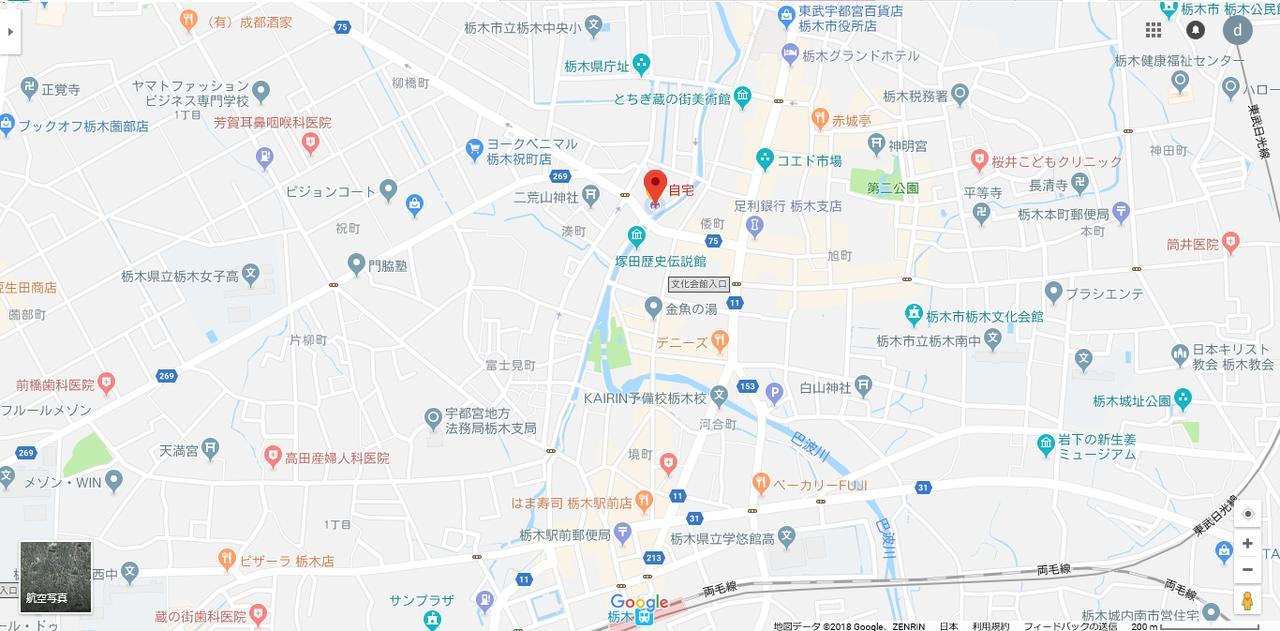 Guest House Kuranomachi ゲストハウス蔵の街 Tochigi Ngoại thất bức ảnh