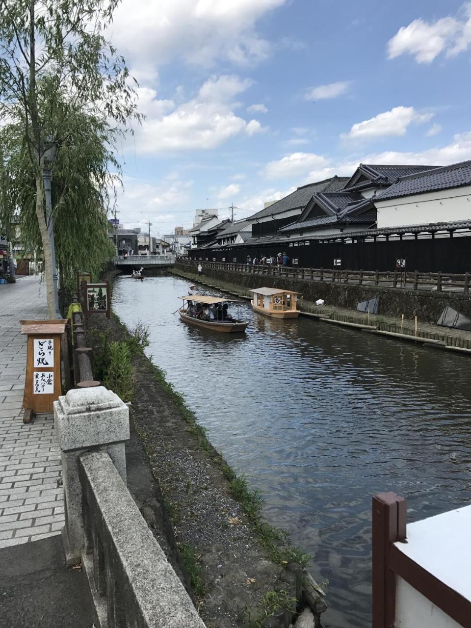 Guest House Kuranomachi ゲストハウス蔵の街 Tochigi Ngoại thất bức ảnh